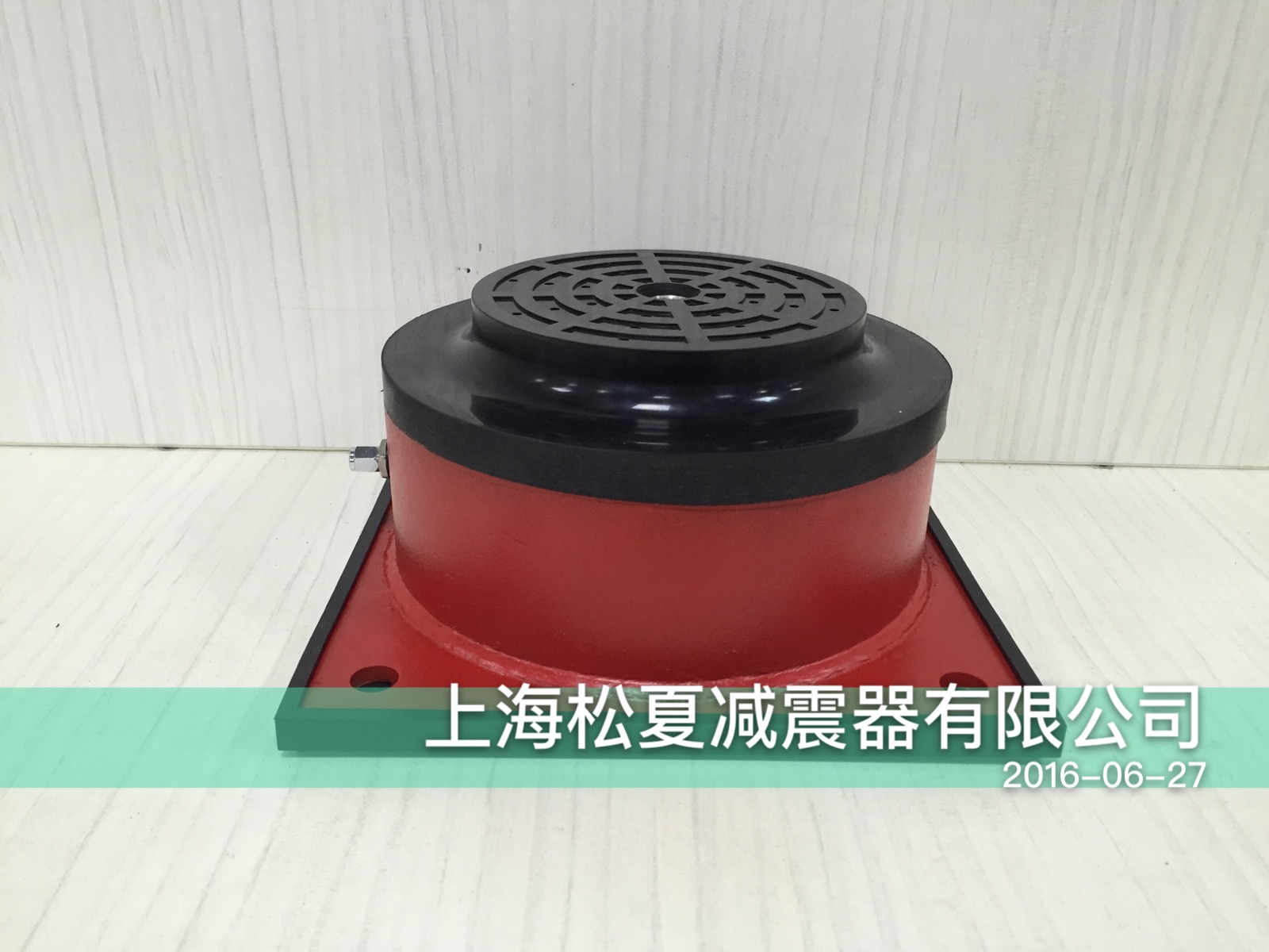 JBQ氣墊式減震器