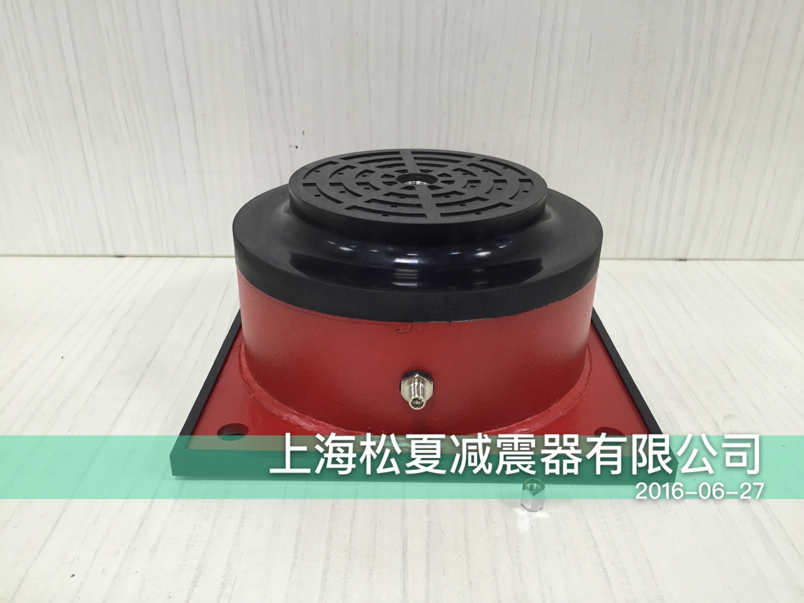 JBQ氣墊式減震器